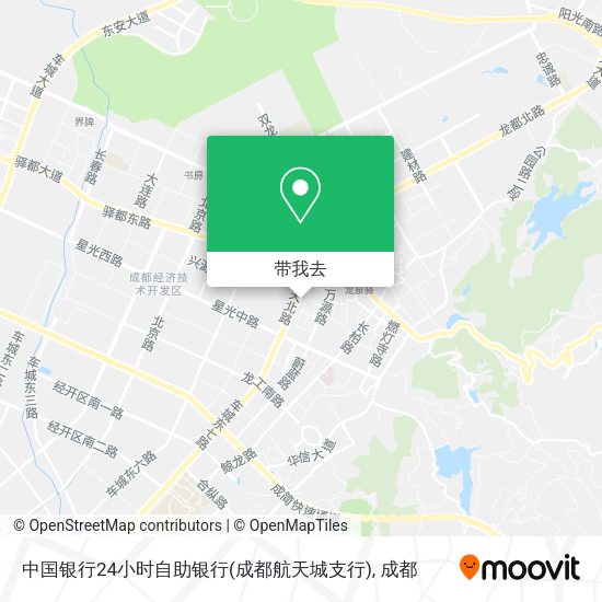 中国银行24小时自助银行(成都航天城支行)地图
