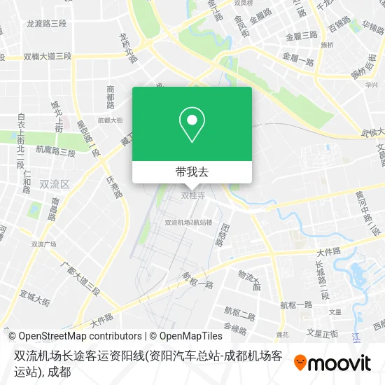 双流机场长途客运资阳线(资阳汽车总站-成都机场客运站)地图