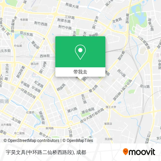 宇昊文具(中环路二仙桥西路段)地图