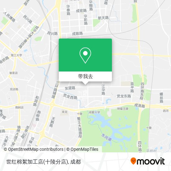 世红棉絮加工店(十陵分店)地图