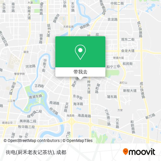 街电(厨禾老友记茶坊)地图
