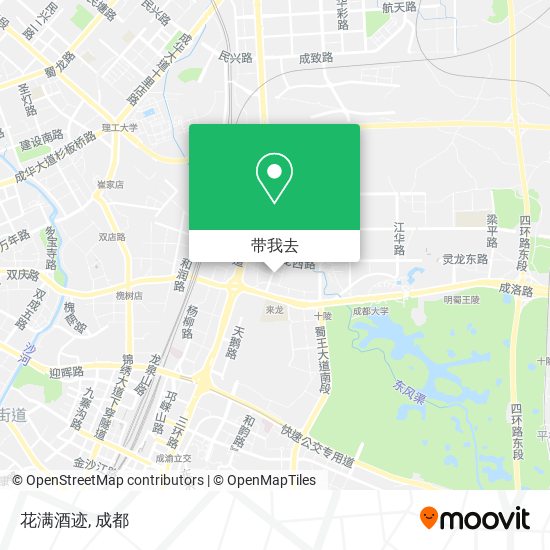 花满酒迹地图