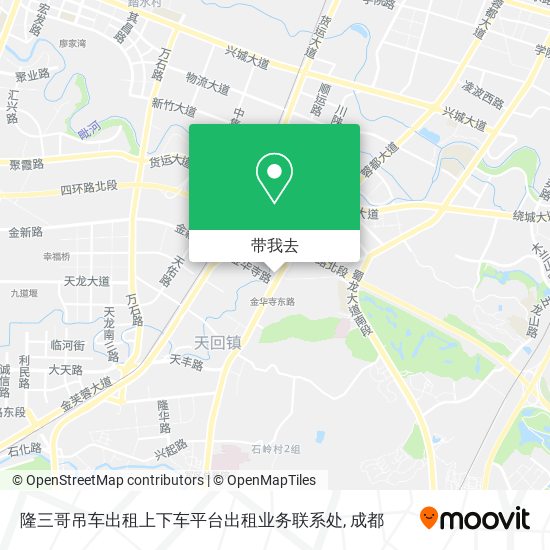 隆三哥吊车出租上下车平台出租业务联系处地图