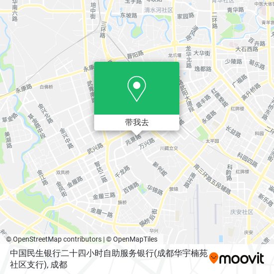 中国民生银行二十四小时自助服务银行(成都华宇楠苑社区支行)地图