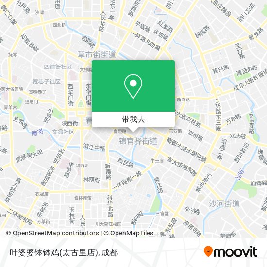叶婆婆钵钵鸡(太古里店)地图