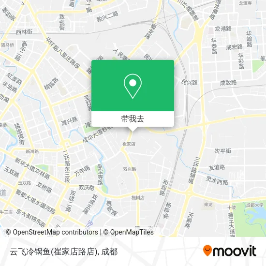 云飞冷锅鱼(崔家店路店)地图