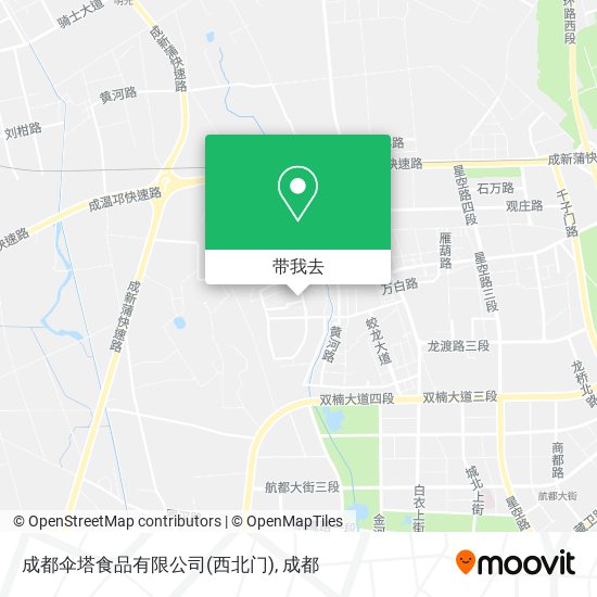 成都伞塔食品有限公司(西北门)地图