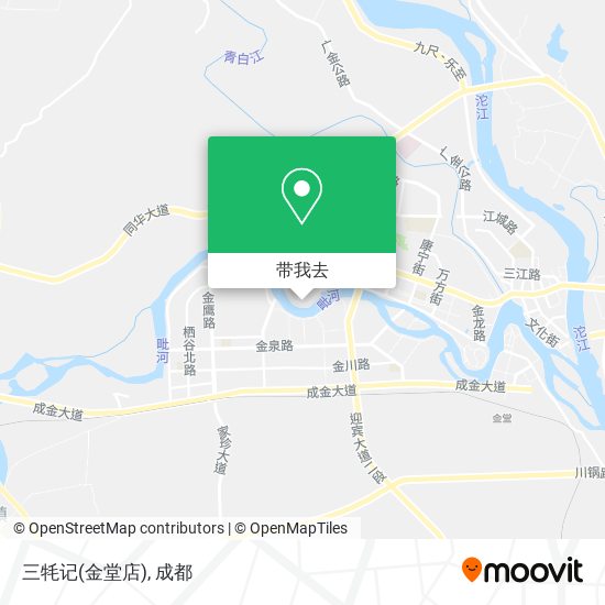 三牦记(金堂店)地图