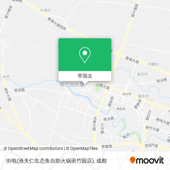 街电(渔夫仁生态鱼自助火锅斑竹园店)地图