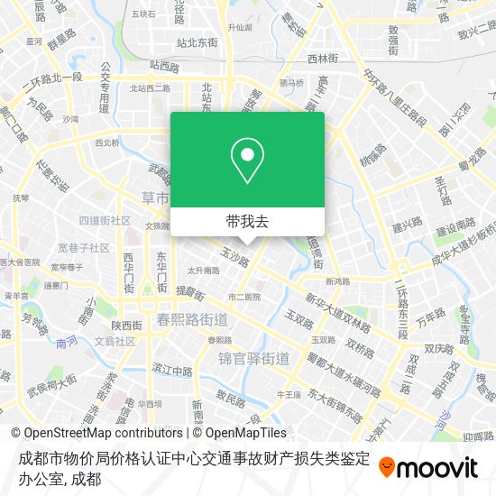 成都市物价局价格认证中心交通事故财产损失类鉴定办公室地图