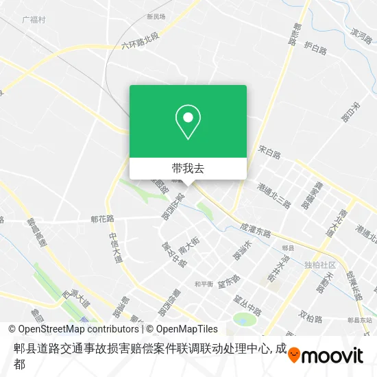 郫县道路交通事故损害赔偿案件联调联动处理中心地图