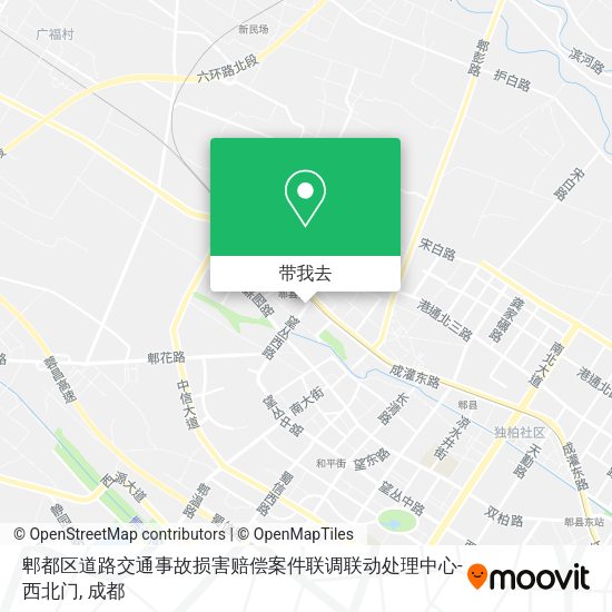 郫都区道路交通事故损害赔偿案件联调联动处理中心-西北门地图