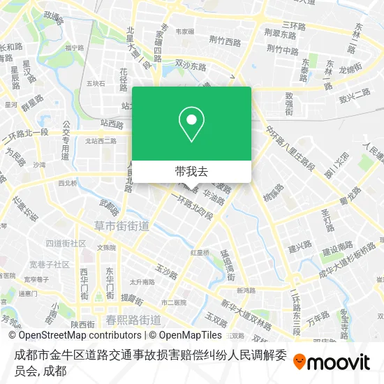 成都市金牛区道路交通事故损害赔偿纠纷人民调解委员会地图