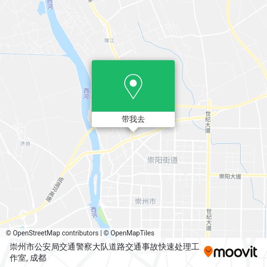 崇州市公安局交通警察大队道路交通事故快速处理工作室地图