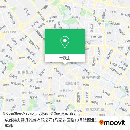 成都炜力锁具维修有限公司(马家花园路13号院西北)地图