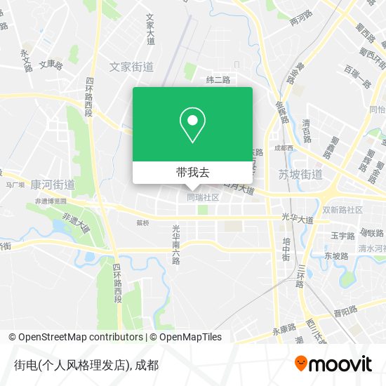 街电(个人风格理发店)地图