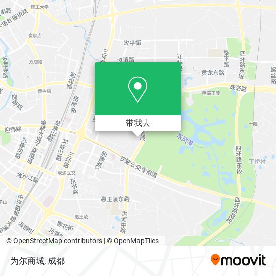为尔商城地图