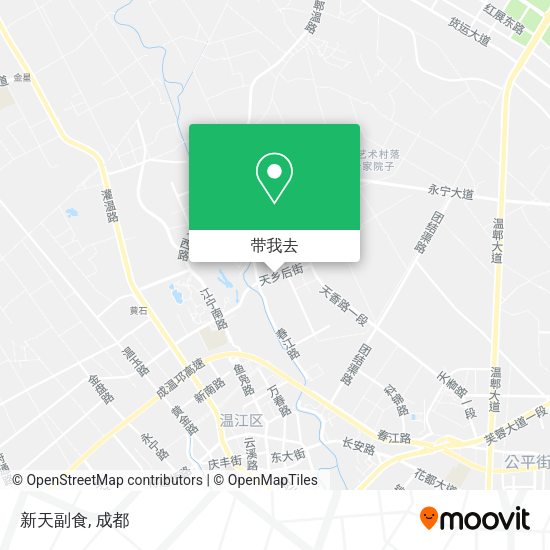 新天副食地图