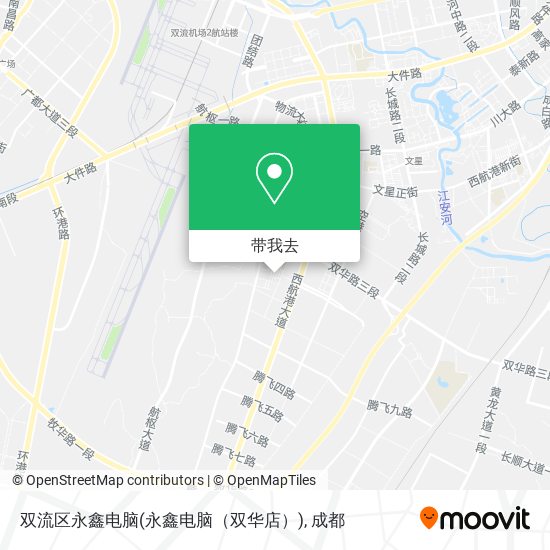 双流区永鑫电脑(永鑫电脑（双华店）)地图