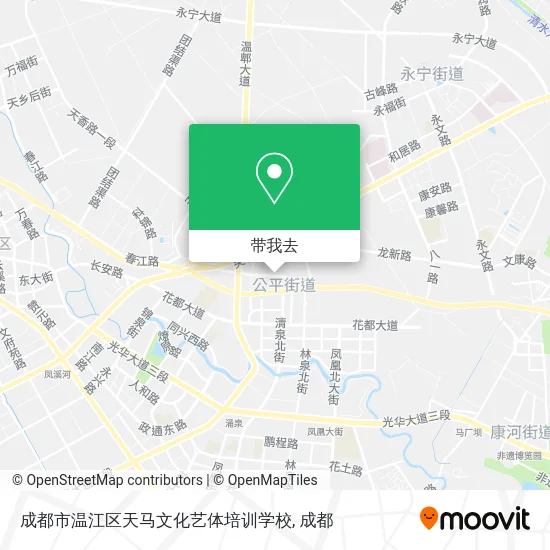 成都市温江区天马文化艺体培训学校地图