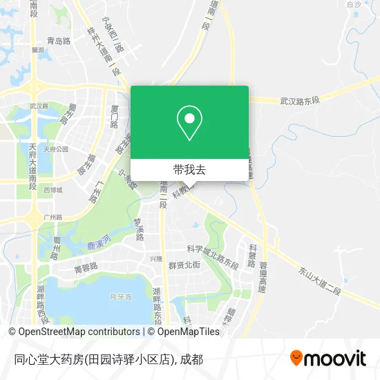 同心堂大药房(田园诗驿小区店)地图