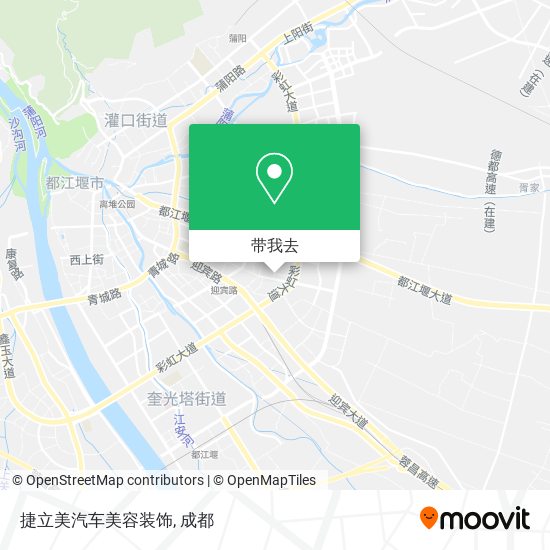捷立美汽车美容装饰地图