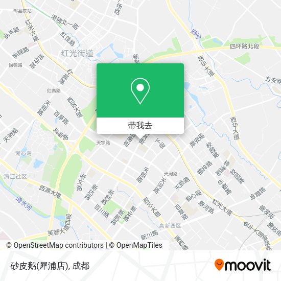 砂皮鹅(犀浦店)地图