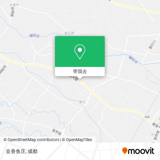 韭香鱼庄地图