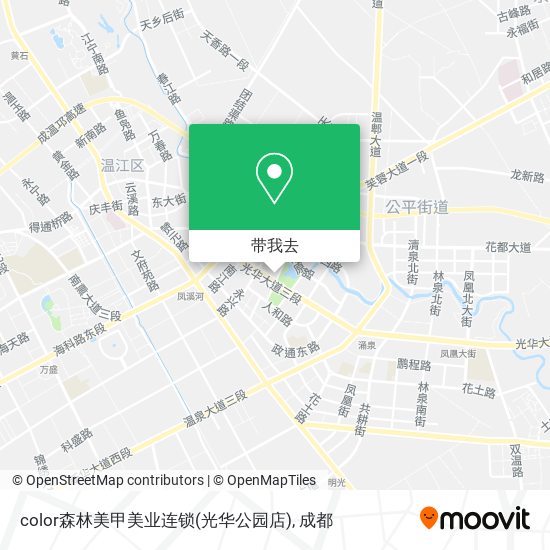 color森林美甲美业连锁(光华公园店)地图