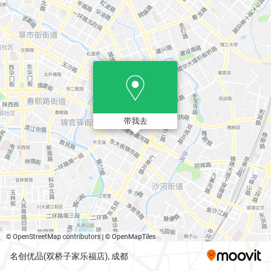 名创优品(双桥子家乐福店)地图