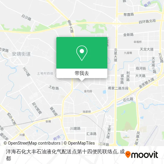 洋海石化大丰石油液化气配送点第十四便民联络点地图