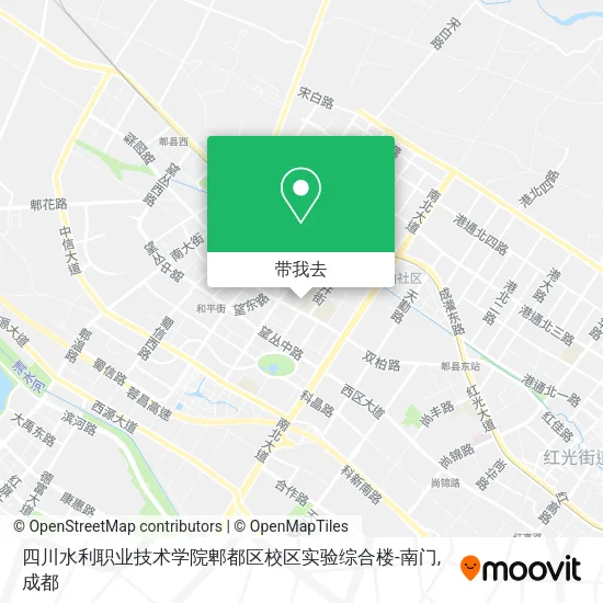 四川水利职业技术学院郫都区校区实验综合楼-南门地图