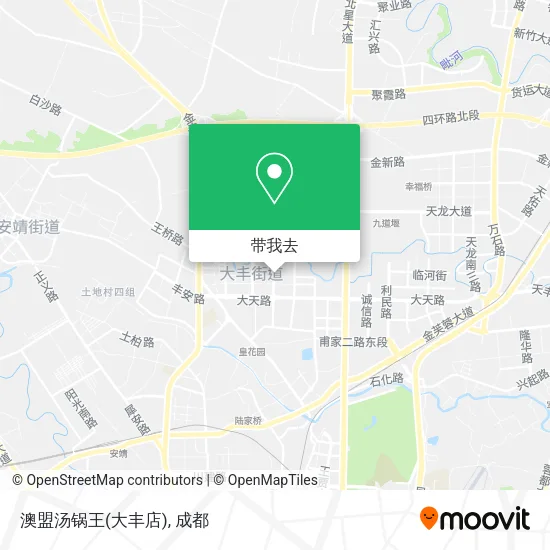 澳盟汤锅王(大丰店)地图