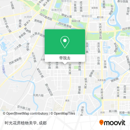 时光花房植物美学地图