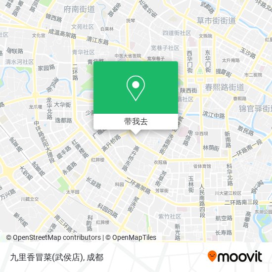 九里香冒菜(武侯店)地图