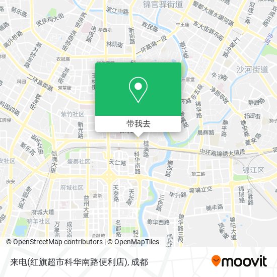 来电(红旗超市科华南路便利店)地图