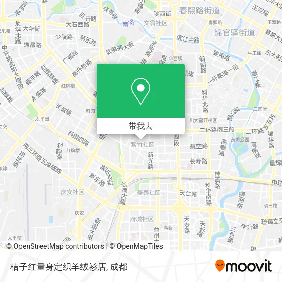 桔子红量身定织羊绒衫店地图