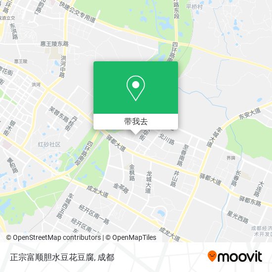正宗富顺胆水豆花豆腐地图