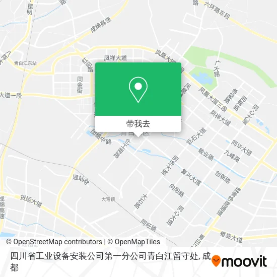四川省工业设备安装公司第一分公司青白江留守处地图