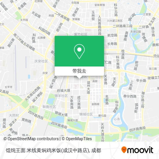 馄饨王面.米线黄焖鸡米饭(成汉中路店)地图