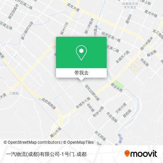 一汽物流(成都)有限公司-1号门地图