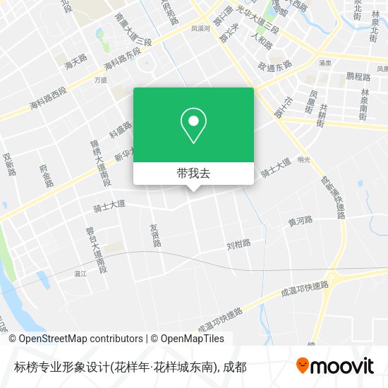 标榜专业形象设计(花样年·花样城东南)地图