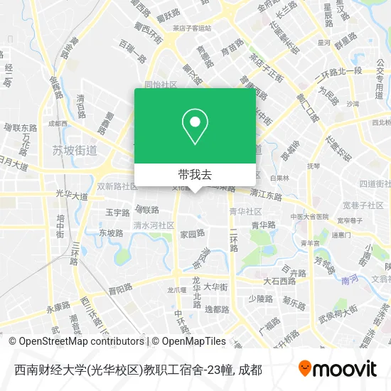 西南财经大学(光华校区)教职工宿舍-23幢地图
