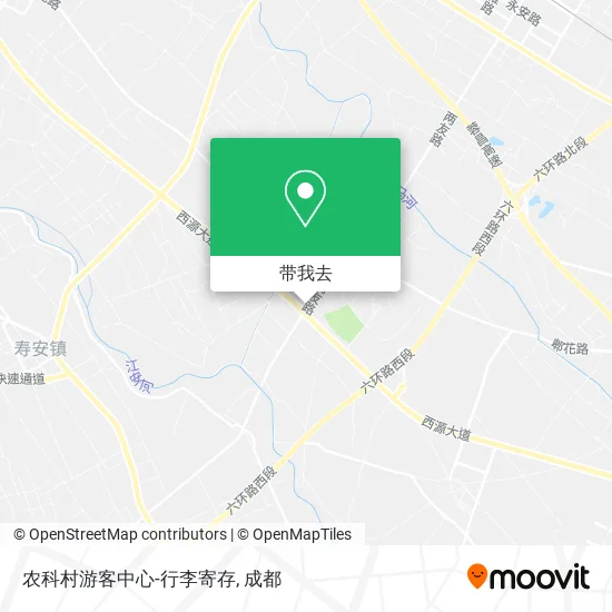 农科村游客中心-行李寄存地图