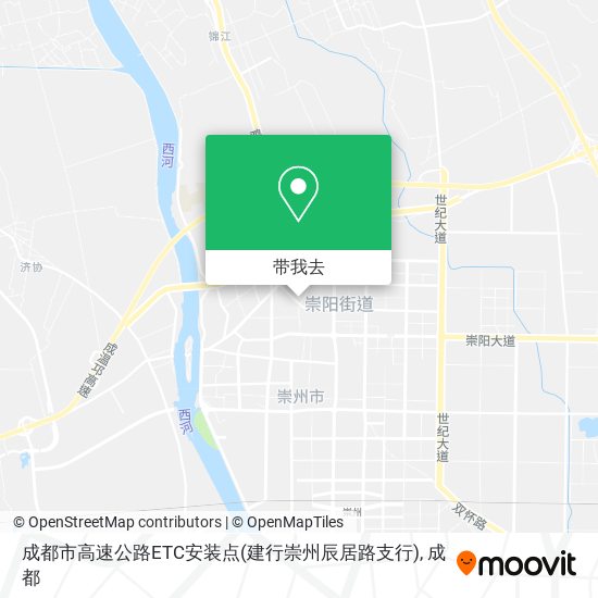 成都市高速公路ETC安装点(建行崇州辰居路支行)地图