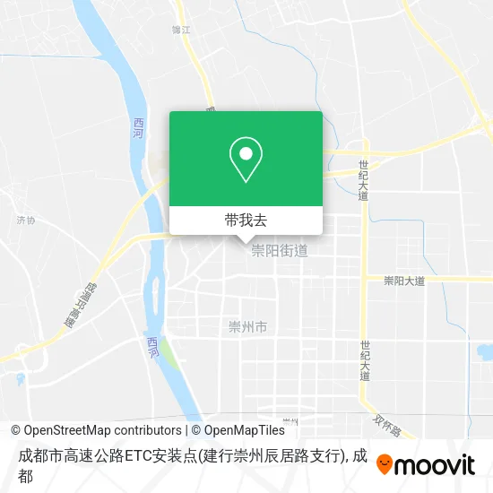 成都市高速公路ETC安装点(建行崇州辰居路支行)地图