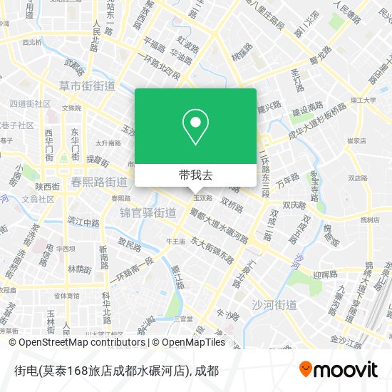 街电(莫泰168旅店成都水碾河店)地图