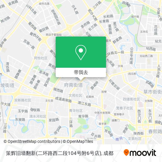 策辉旧墙翻新(二环路西二段104号附6号店)地图