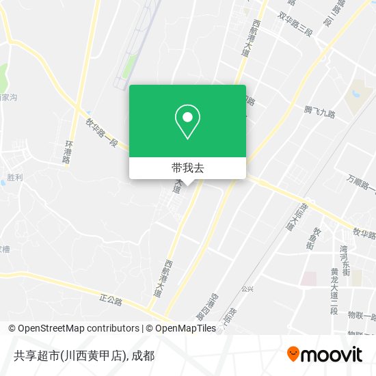 共享超市(川西黄甲店)地图
