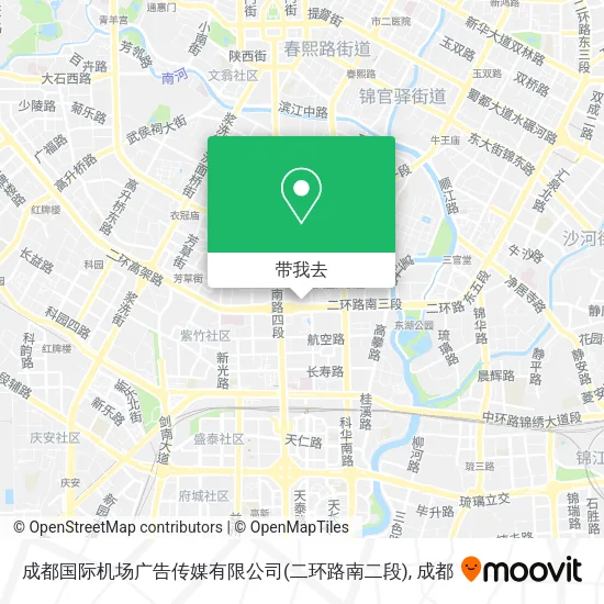 成都国际机场广告传媒有限公司(二环路南二段)地图